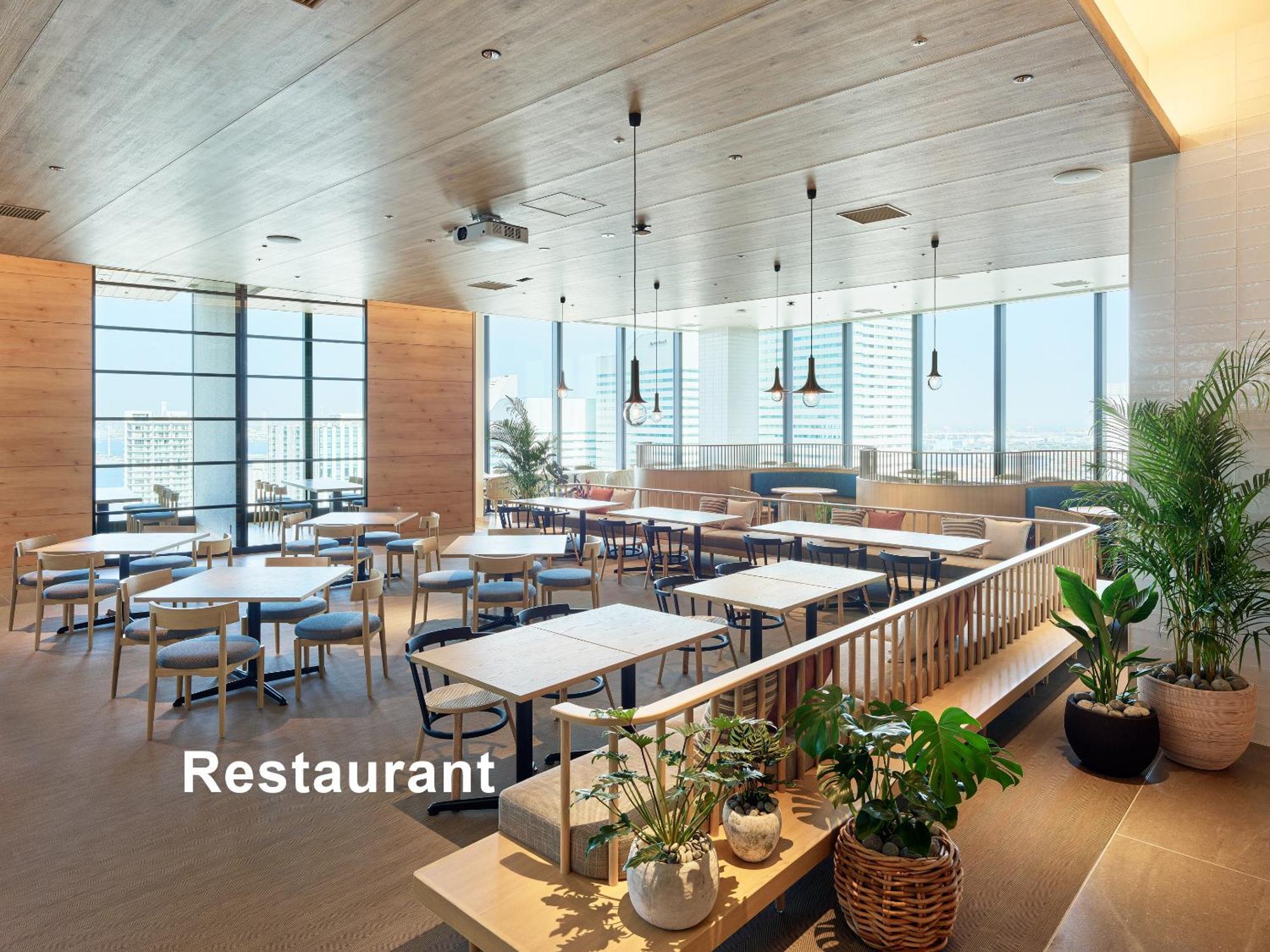 Mitsui Garden Hotel Yokohama Minatomirai Premier Zewnętrze zdjęcie Restaurant